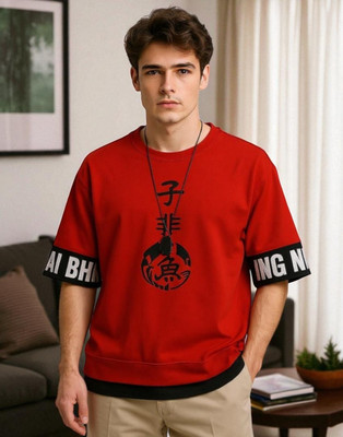 Teezler Printed Men Round Neck Red T-Shirt