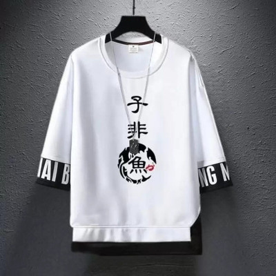 Autna Printed Men Round Neck White T-Shirt
