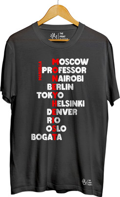 THE PRINT PLATTER Typography Men Round Neck Black T-Shirt
