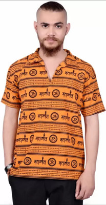 RAHUL TEXTILES Printed Men Polo Neck Yellow T-Shirt
