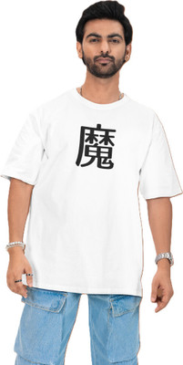 wardorbe choice Graphic Print, Geometric Print Men Round Neck White T-Shirt