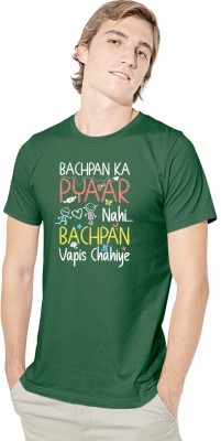 satyuga Printed, Typography Men Round Neck Dark Green T-Shirt