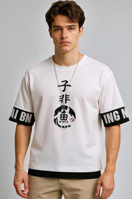 Autna Printed Men Round Neck White T-Shirt