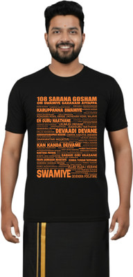 DEHCY Printed Men Round Neck Black T-Shirt