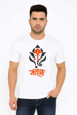 SHIRERAMEXPORTS Printed Couple Round Neck Reversible White T-Shirt