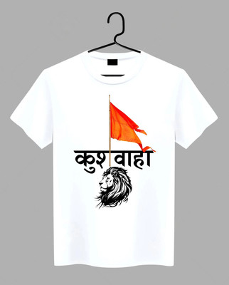 geetaffashion Printed Men Round Neck White T-Shirt
