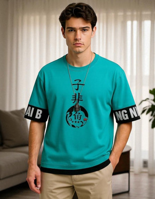 Teezler Printed Men Round Neck Green T-Shirt
