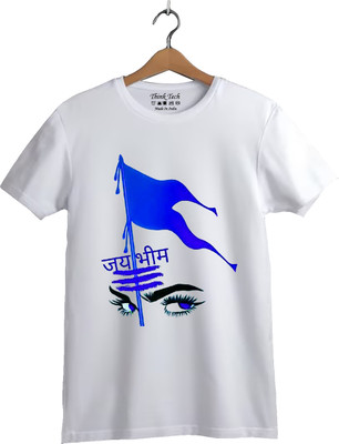 Think Tech Printed Men Round Neck White T-Shirt