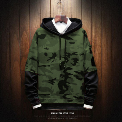Try This Printed Men Hooded Neck Green T-Shirt