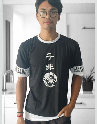 Autna Printed Men Round Neck Black, White T-Shirt