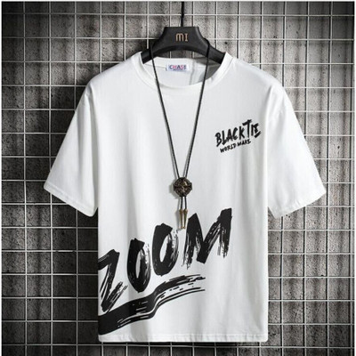 Oyemad Printed Men Round Neck White T-Shirt