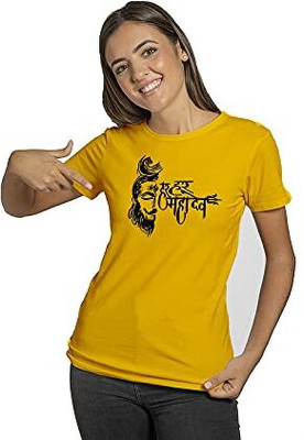 Feel Good Dorex Printed, Typography Women Round Neck Yellow T-Shirt