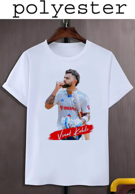 TeeGalary Printed Men Round Neck White T-Shirt