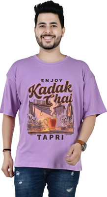 manvsya Graphic Print Men Round Neck Purple T-Shirt