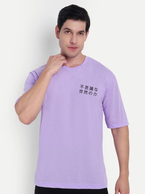 Manlino Printed Men Round Neck Purple T-Shirt