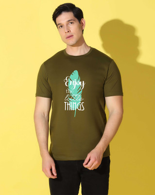 WOOSTRO Printed Men Round Neck Dark Green T-Shirt