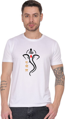 ARTIYAN Graphic Print Men Round Neck White T-Shirt