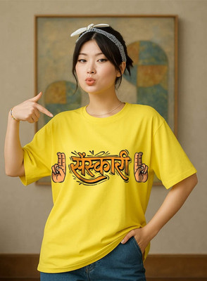 Hazuku Printed Women Round Neck Yellow T-Shirt