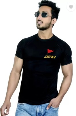 RAR Printed Men Round Neck Black T-Shirt