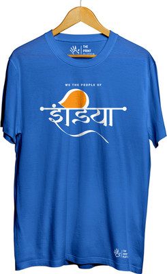 THE PRINT PLATTER Typography Men Round Neck Light Blue T-Shirt