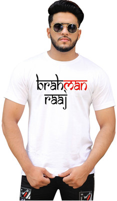 hrte Graphic Print Men Round Neck White T-Shirt