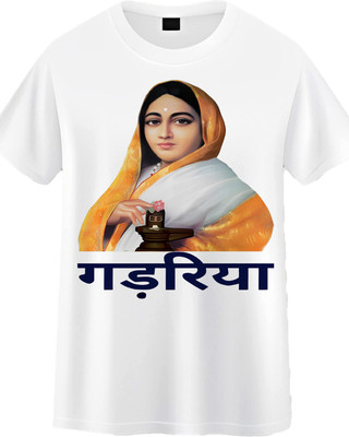 BeFaltu Printed Men Round Neck White T-Shirt