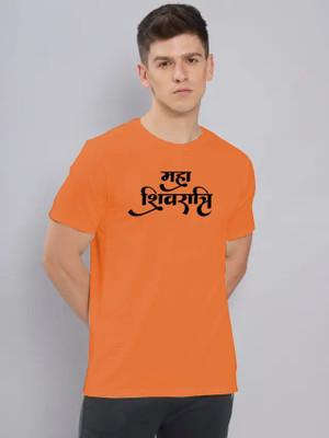 Aditi Fashion Printed Men Round Neck Orange T-Shirt