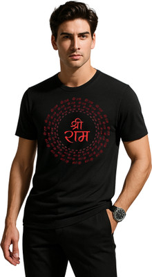 mssports Printed Men Round Neck Black T-Shirt