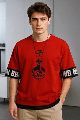 Autna Printed Men Round Neck Red T-Shirt