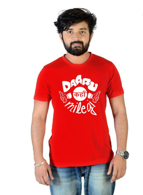 Chiraiyaa Printed Men Round Neck Red T-Shirt