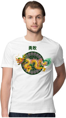 GPGARMENTSS Printed Men Round Neck Multicolor T-Shirt