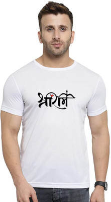 GiftsCraze Printed Men Round Neck White T-Shirt