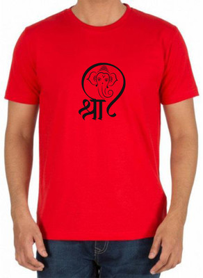 Printalyst Graphic Print Men Round Neck Red T-Shirt