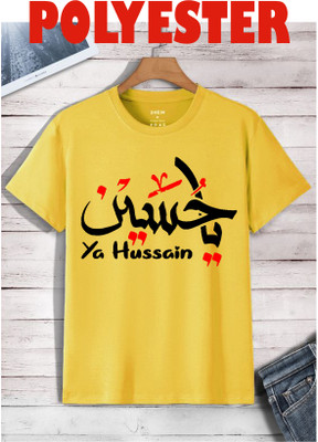 Tee Gallery Printed Men Round Neck Yellow T-Shirt