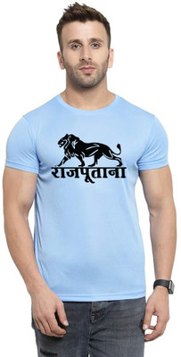 LuvCare Printed Men Round Neck Blue T-Shirt