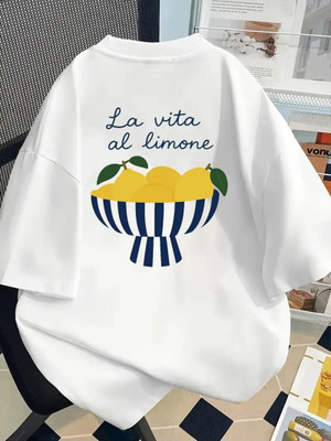 Relva Printed Men Round Neck White T-Shirt