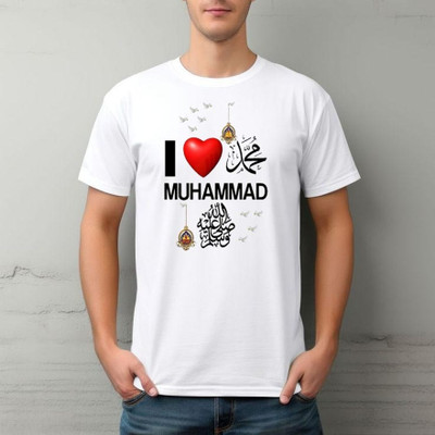 Tradersearth Printed Men Round Neck White T-Shirt