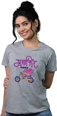 Tedhi Medhi Family Conversational, Self Design, Graphic Print, Printed Women Round Neck Grey T-Shirt