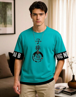 Autna Printed Men Round Neck Green T-Shirt