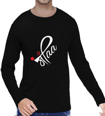 clickwell Printed Men Round Neck Black T-Shirt