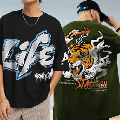 Jump Cuts Printed Men Round Neck Multicolor T-Shirt
