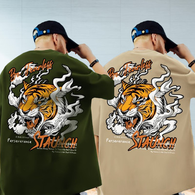Jump Cuts Printed Men Round Neck Reversible Multicolor T-Shirt