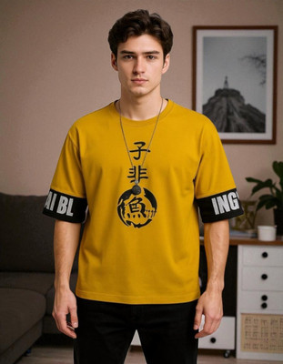 FASHIUM Printed Men Round Neck Yellow T-Shirt