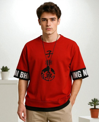 Teezler Printed Men Round Neck Red T-Shirt