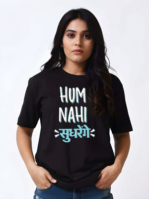 Moda Rapido Self Design Women Round Neck Black T-Shirt