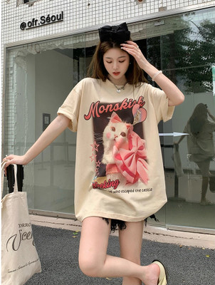 kshs Graphic Print Women Round Neck Beige T-Shirt