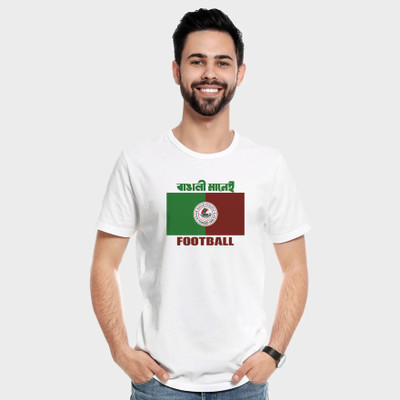 DB PRINTS Solid Men Round Neck White T-Shirt