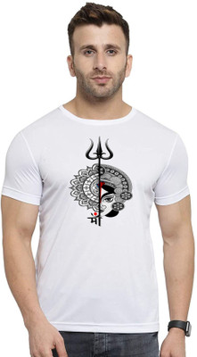 GiftsCraize Graphic Print Men Round Neck White T-Shirt