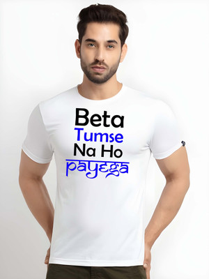 Kaido Typography Men Round Neck White T-Shirt