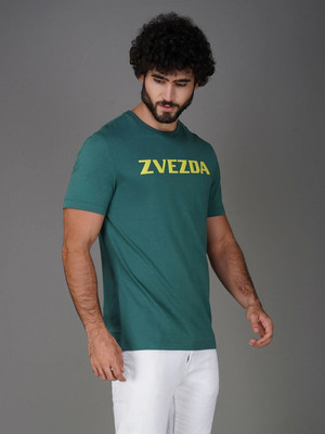 Zvezda Printed Men Round Neck Green T-Shirt